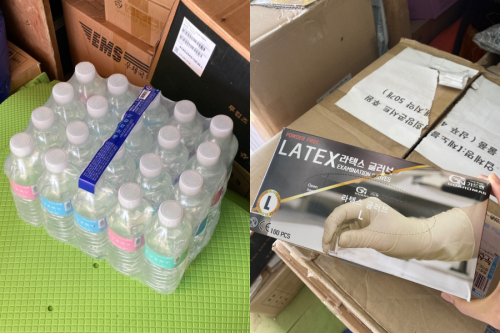 슬라이드 이미지