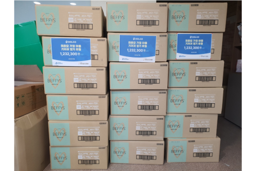 슬라이드 이미지