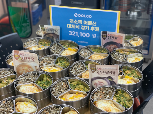 슬라이드 이미지