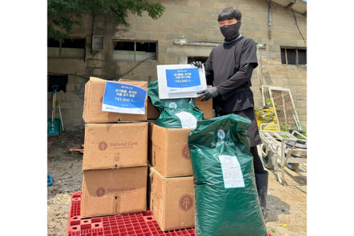 슬라이드 이미지