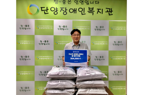 슬라이드 이미지