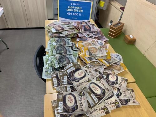 슬라이드 이미지