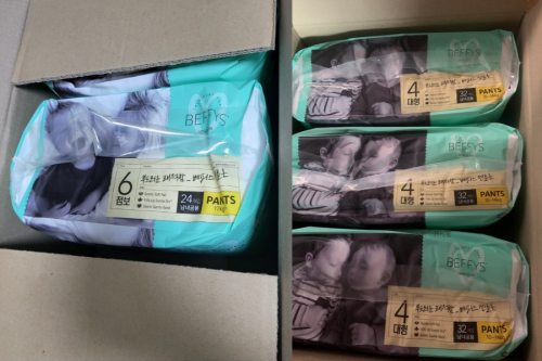 슬라이드 이미지