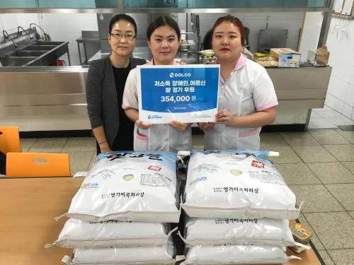 슬라이드 이미지