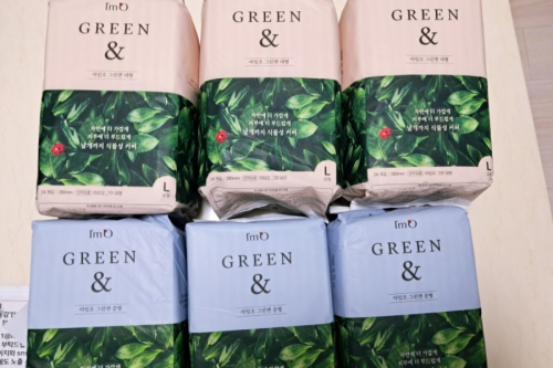 슬라이드 이미지