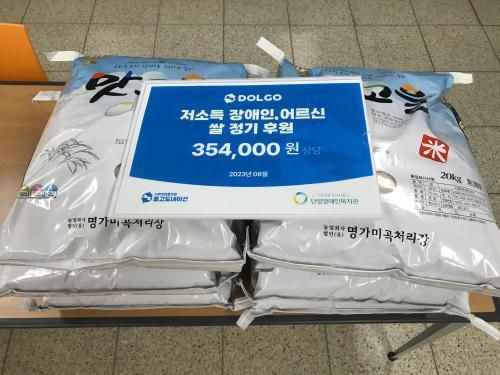 슬라이드 이미지