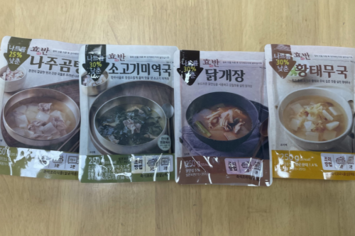 슬라이드 이미지