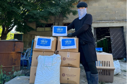 슬라이드 이미지