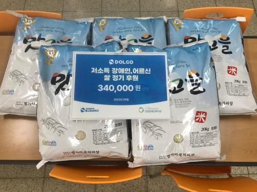 슬라이드 이미지