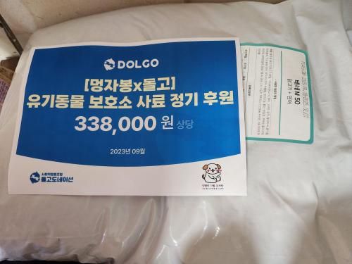 슬라이드 이미지