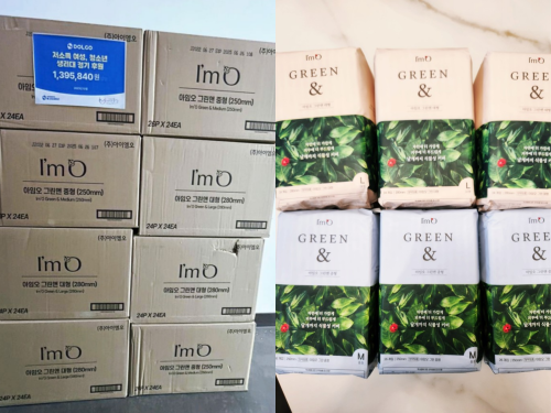 슬라이드 이미지