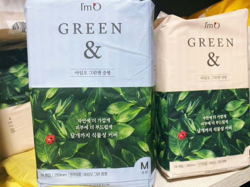 슬라이드 이미지