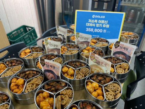 슬라이드 이미지