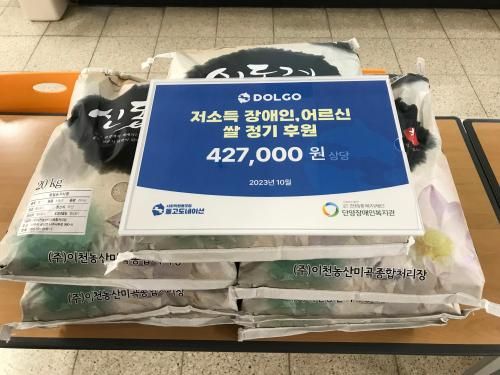 슬라이드 이미지