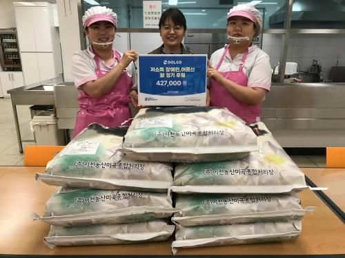 슬라이드 이미지