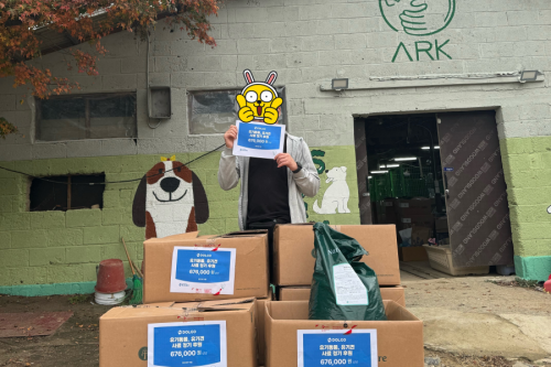 슬라이드 이미지