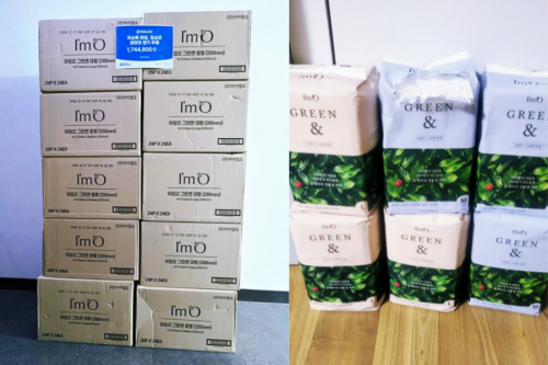 슬라이드 이미지