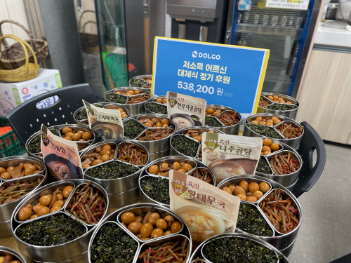 슬라이드 이미지