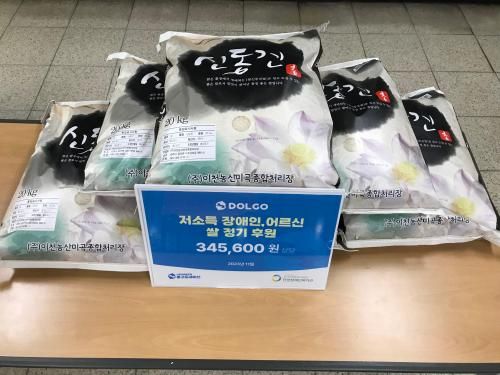 슬라이드 이미지