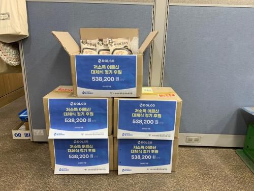 슬라이드 이미지