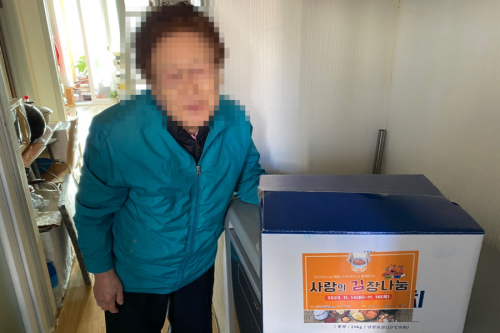 슬라이드 이미지