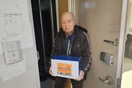 슬라이드 이미지