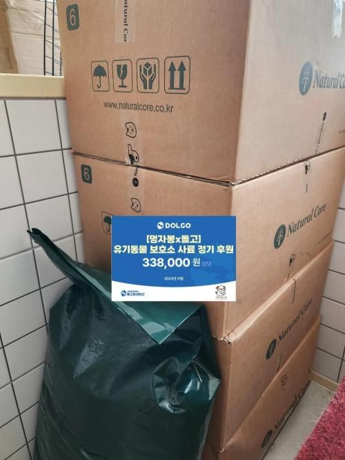 슬라이드 이미지