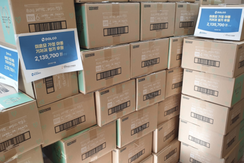 슬라이드 이미지