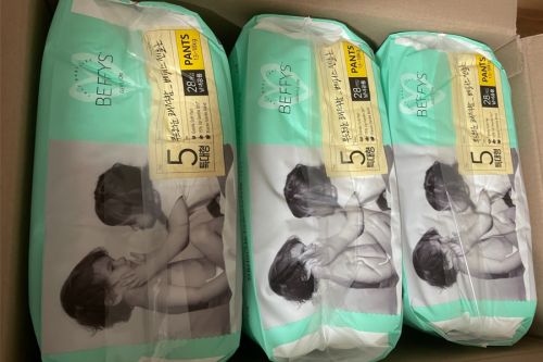 슬라이드 이미지