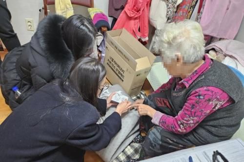 슬라이드 이미지