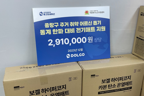 슬라이드 이미지