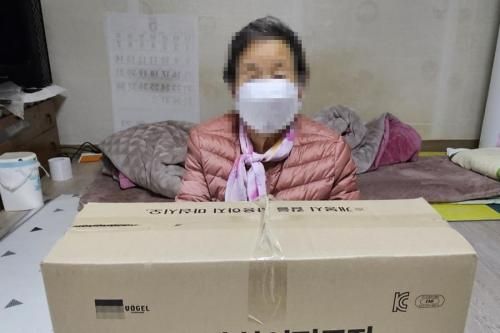 슬라이드 이미지