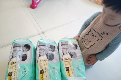 슬라이드 이미지