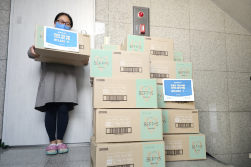 슬라이드 이미지