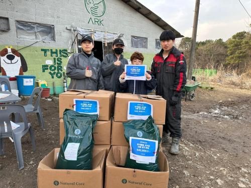 슬라이드 이미지