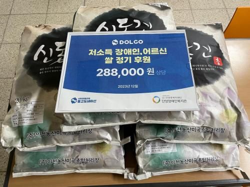 슬라이드 이미지