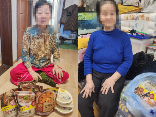 슬라이드 이미지