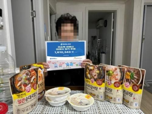 슬라이드 이미지