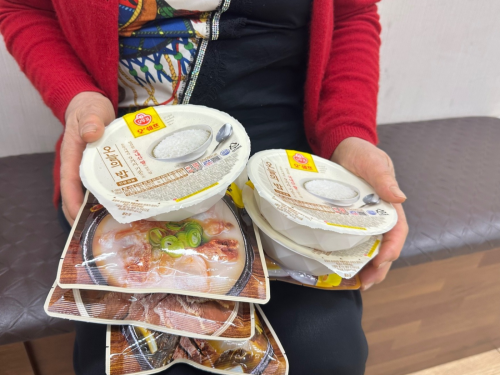 슬라이드 이미지