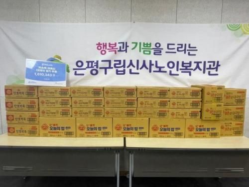 슬라이드 이미지