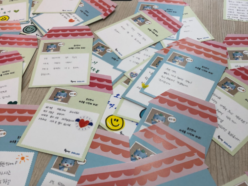 슬라이드 이미지