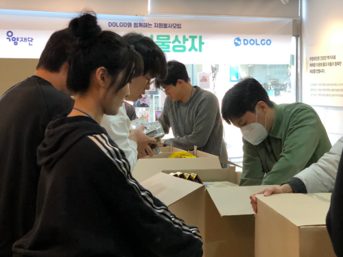 슬라이드 이미지