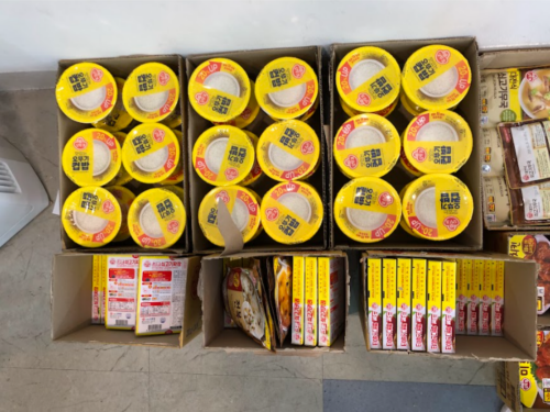 슬라이드 이미지