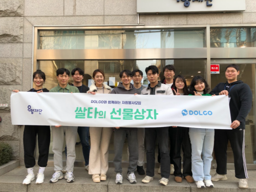 슬라이드 이미지