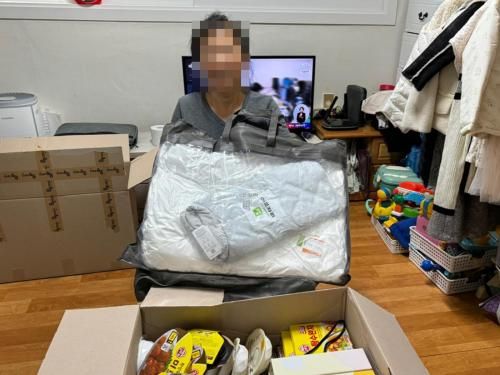 슬라이드 이미지