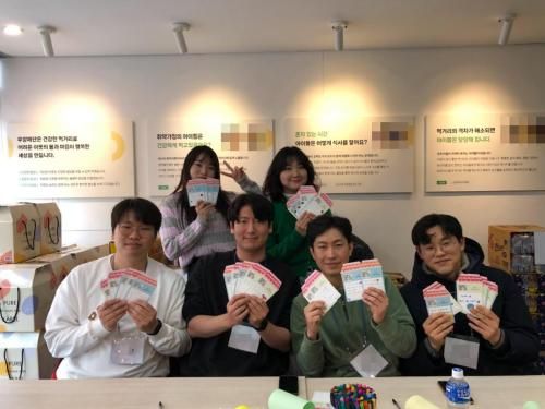 슬라이드 이미지