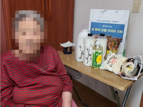 슬라이드 이미지