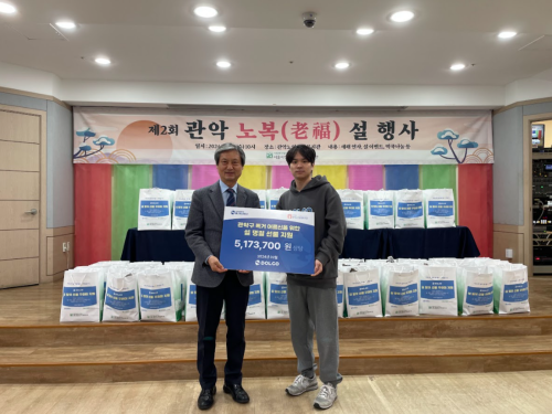 슬라이드 이미지