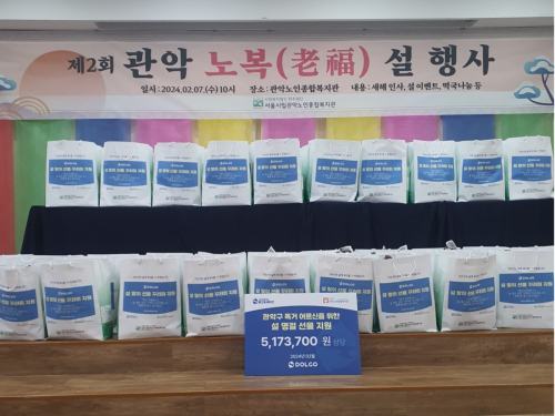 슬라이드 이미지