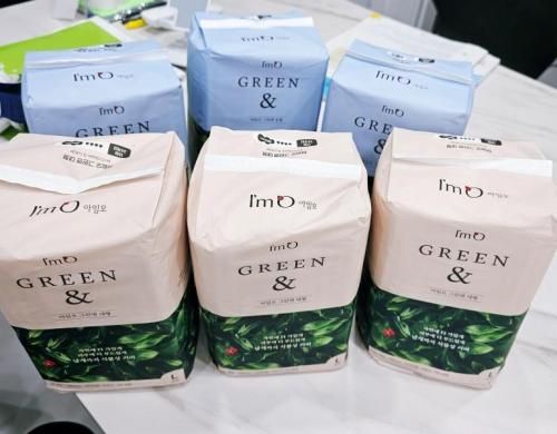 슬라이드 이미지